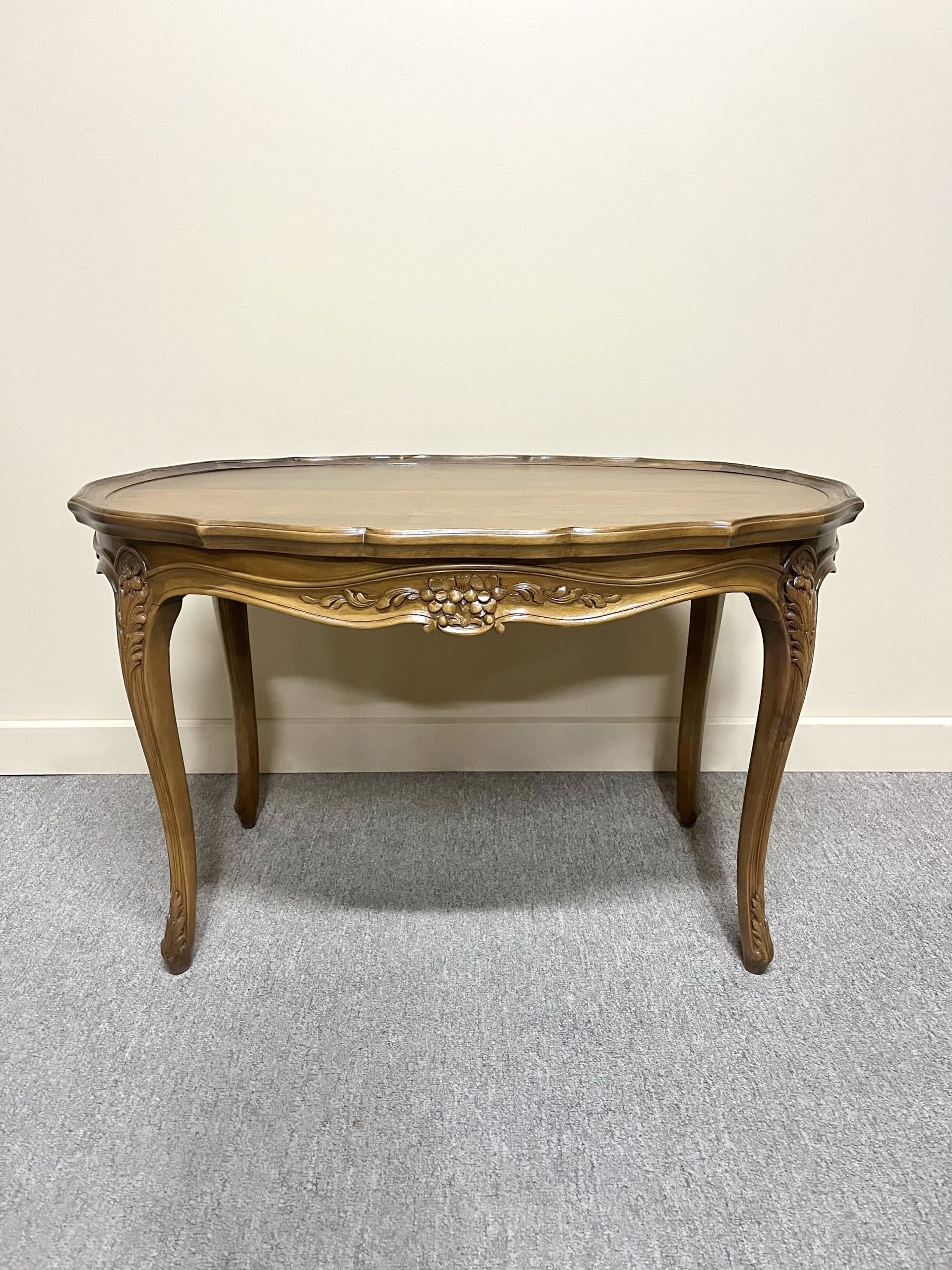 Vintage French Walnut Oval Coffee Table