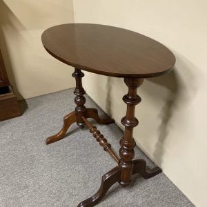 Victorian Oval Side Table