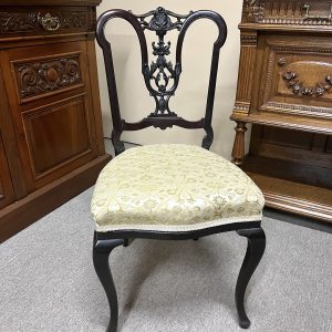 English Mahogany Occasional Chair