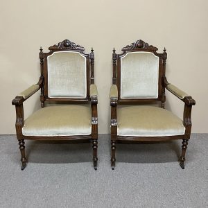 Pair of French Walnut Armchairs